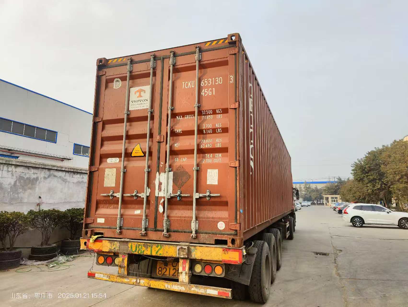 Universal Lathe Machine CS6266C CM6241