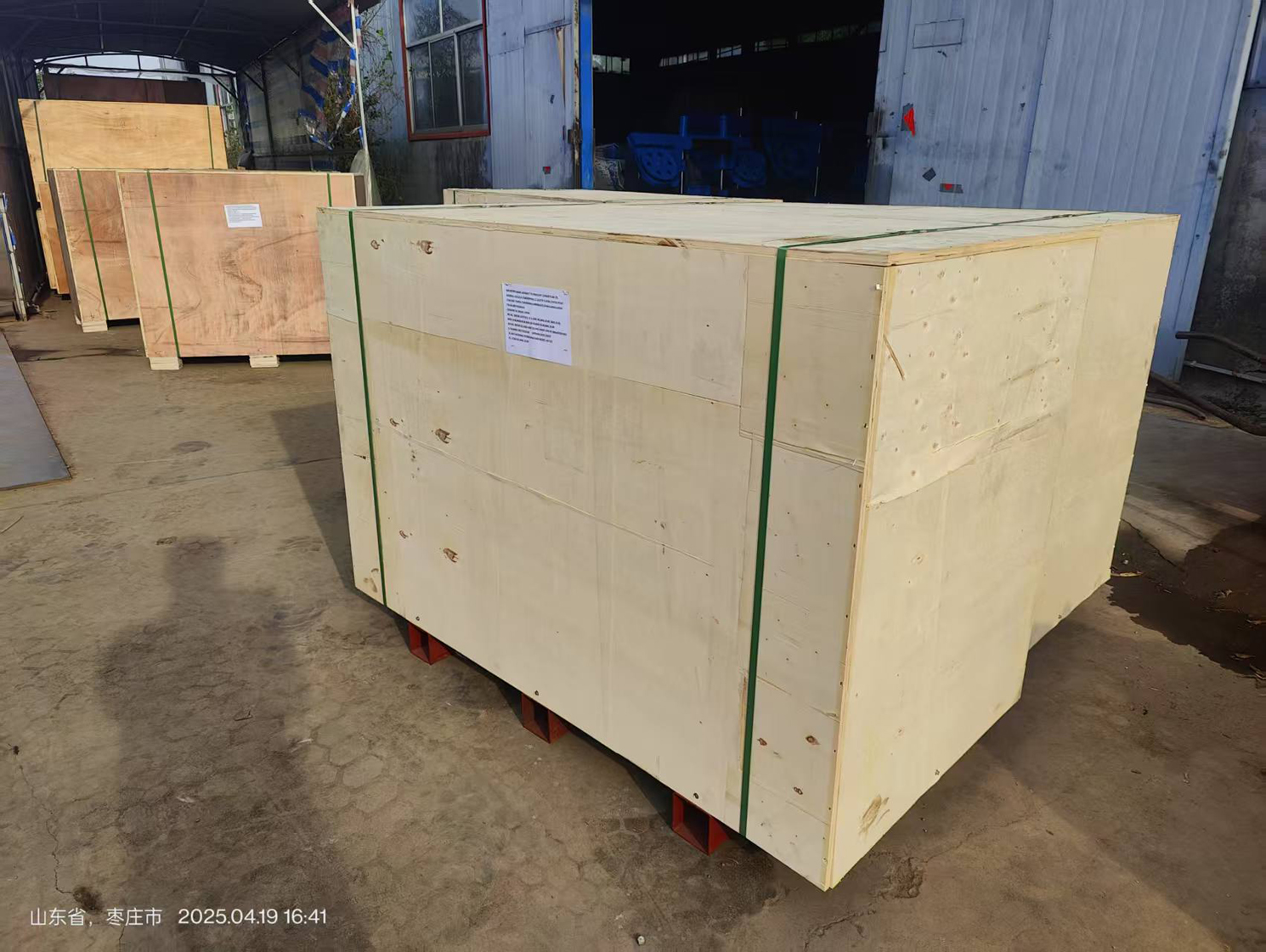 Metal Cutting Band Saw Hack Saw Sawing Machine