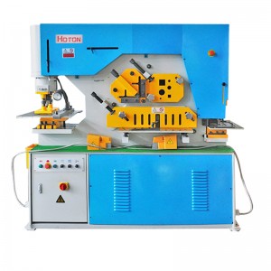 China wholesale Ck6150 Cnc Lathe -
  Punch Shear Q35Y-20 – Hoton