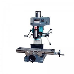 Bench Milling Drilling Machine ZAY7040
