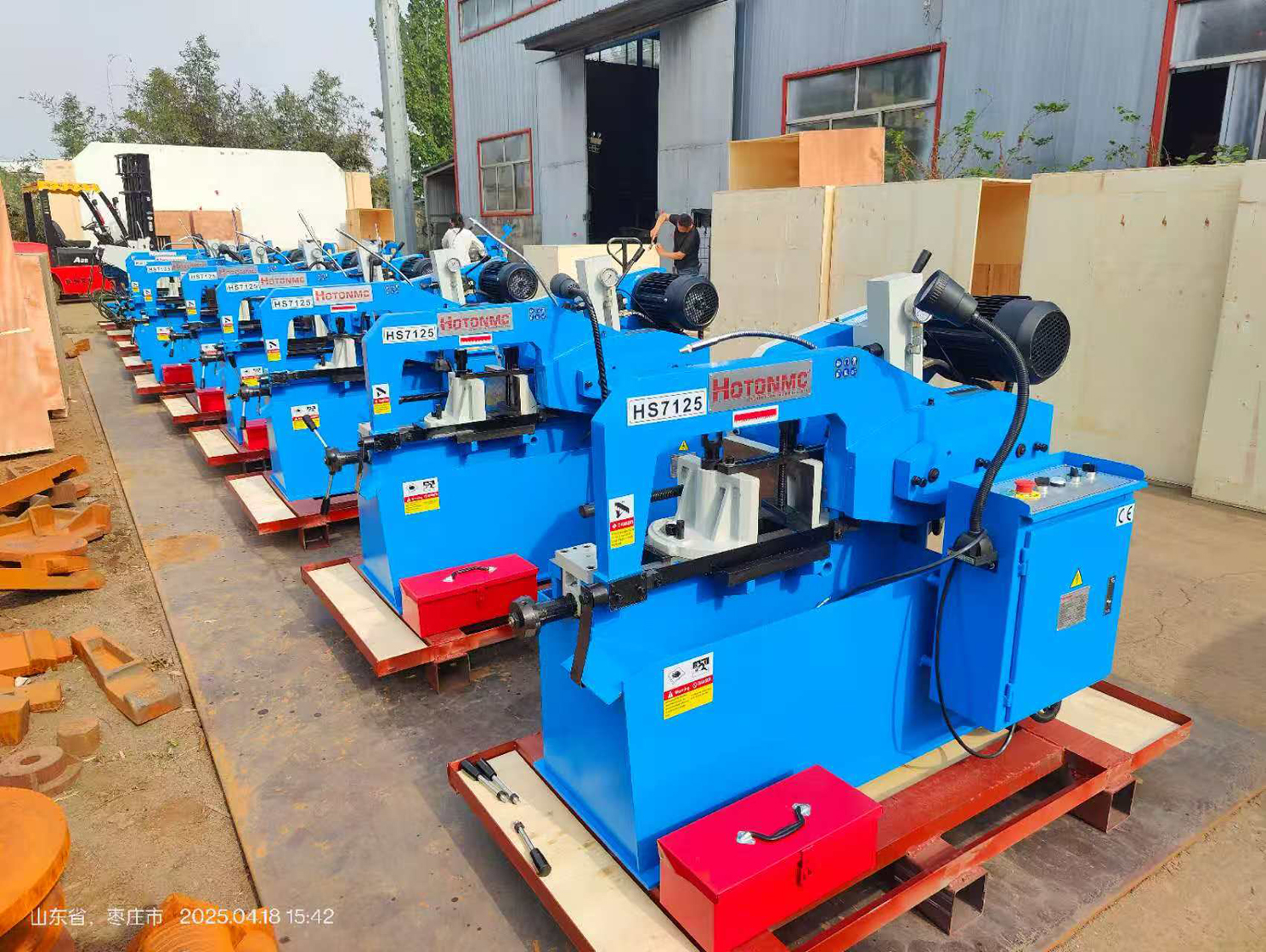 Metal Cutting Band Saw Hack Saw Sawing Machine HS7125